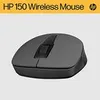 HP Wireless Maus 2S9L1AA Schwarz 1600 dpi Produktbild-Vorschau 13