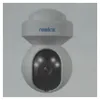 Reolink E Series E540, IP-Sicherheitskamera, Innen & Außen, Produktbild-Vorschau 25