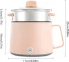 Rosa Elektrischer Antihaft Topf Kochtopf & Dampfgarer 1,7L Produktbild-Vorschau 5