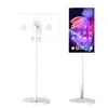 A white all-in-one smart touch screen display on a rolling stand, shown from the front and back. Produktbild-Vorschau