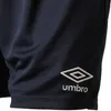 Umbro - "Club II" Shorts für Herren UO827 (XXL) Produktbild-Vorschau 2