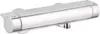 Grohe Thermostat-Brausebatterie Grohtherm 2000 34169_1, 1 Produktbild-Vorschau 7
