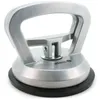 VOREL 05311, 11,5 cm, Hliník, 1 kusů Náhled obrázku produktu 4