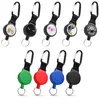 Ausweis Halter Jojo Fußball Schlüsselband 70cm ausziehbar Produktbild-Vorschau 6