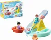 PLAYMOBIL 1.2.3. 70635 Badeinsel mit Wasserrutsche Produktbild-Vorschau 10