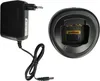 vhbw Ladegerät kompatibel mit Motorola PMNN4042, HNN9013DR, Produktbild-Vorschau 1