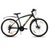 Hiland 27,5 Zoll Mountainbike, 18 Gang Herren und Damen MTB Produktbild-Vorschau 8