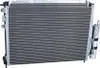 NRF Kühlmodul Motorkühlmodul 35547 für RENAULT CLIO II Produktbild-Vorschau 11