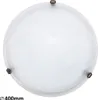 Plafond verre 40 cm E27 2x60W verre blanc albâtre rond Voir les images du produit 1