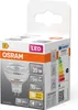 Osram 4099854458385, 3,4 W, 35 W, GU5.3, 345 lm, 15000 h, Produktbild-Vorschau 2
