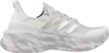 Adidas Ultraboost 5 W Szary Podgląd zdjęcia produktu 4