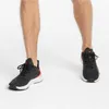 Schuhe Puma Pwr Frame Tr 37604902 Produktbild-Vorschau 16