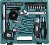 Makita D-37194, Bohrer, Bohrerbit-Set, Mauerwerk, Holz, 200 Produktbild-Vorschau 5