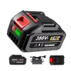 A product shot of a battery pack and its accessories, including a charger. Produktbild-Vorschau