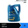 5 Liter MANNOL 20W-50 SAFARI Produktbild-Vorschau 5