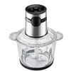Zimilo 3L Glas-Fleischwolf mit Touchscreen, 500W Produktbild-Vorschau 1