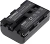 EXTENSILO Akku kompatibel mit Sony DCR-PC9E, DCR-TRV10, Produktbild-Vorschau 3