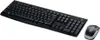 Logitech MK270 Wireless Combo - Tastatur-und-Maus-Set Produktbild-Vorschau 4