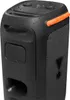 JBL PartyBox 110 schwarz Bluetooth Lautsprecher Produktbild-Vorschau 5