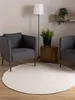 Interiyou Baumwollteppich Riga Cream ø 120 cm rund Produktbild-Vorschau 2