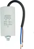 Condensatore MKP per motore, condensatore di lavoro, Anteprima dell’immagine prodotto 1