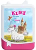 tonies Book Tonies: Kurt - Wer möchte schon ein Einhorn Produktbild-Vorschau 1