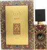 Produktbild: Lattafa Perfumes Ajwad Eau de Parfum 60ml Spray Náhľad obrázku produktu