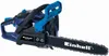 Einhell Zubehör Gartentechnik Ersatzschwert 35cm 1,3 Produktbild-Vorschau 2