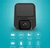 A black dashcam with various feature icons displayed below it against a light blue background. Produktbild-Vorschau