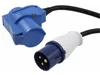 Prodlužovací kabel CEE McPower, 25m H07RNG 3G2.5, 230V, Náhled obrázku produktu 2