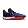 Nike Buty Flytrap II, AO4436401 Podgląd zdjęcia produktu 1