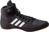 Adidas HVC Havoc Indoor Chaussures de lutte Chaussures Voir les images du produit 13