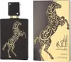 A perfume bottle and its packaging are displayed side-by-side against a dark background. Produktbild-Vorschau