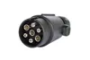 7-poliger Stecker mit Flachsteckanschluss 2 x 6 mm PVC Produktbild-Vorschau 1