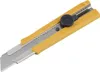 Carte de 1 cutter gros travaux ROCK-HARD - 25 mm Voir les images du produit 1