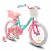 HILAND Joystar 18 Zoll Kinderfahrräder Mädchen mit Produktbild-Vorschau 1