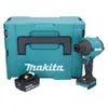 Makita DAS 180 M1J Akku Gebläse 18 V Brushless + 1x Akku Produktbild-Vorschau 2