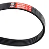 Gates Keilrippenriemen für Audi A5 BMW E36 Citroen XM Produktbild-Vorschau 5