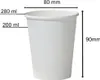 50 papierových pohárov bielych 200 ml pohár na pitie 0,2 l Náhľad obrázku produktu 3