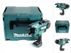 Makita Akku-Bewehrungsverbinder 18V DTR180ZJ Produktbild-Vorschau 37