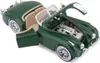 Model Jaguar XK 120 Roadster bordowy Skala 1:24 BBurago Podgląd zdjęcia produktu 14