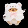 NICI 61146 Set peluche cane Hiro 8cm con t-shirt a bolle Anteprima dell’immagine prodotto 2