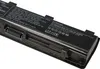 vhbw Akku Ersatz für Toshiba PABAS274, PA5121U-1BRS, Produktbild-Vorschau 7