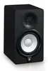 Yamaha HS5, 2-Wege, 1.0 Kanäle, Kabelgebunden, 70 W, 54 - Produktbild-Vorschau 6