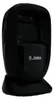 Zebra DS9308, Barcodescanner 2D, SR, Multi-IF, Kit (USB), Produktbild-Vorschau 4
