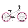 JOYSTAR Kinderfahrrad 24 Zoll BMX Fahrrad für Jungen Produktbild-Vorschau 2