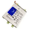 Samsung, Ersatz-Akku (5000mAh, EB-BA546ABY) für Samsung Produktbild-Vorschau 2