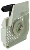 vhbw Seilzugstarter kompatibel mit Stihl MS 230, MS 250, Produktbild-Vorschau 2