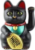 A black Maneki-neko (lucky cat) figurine is shown against a white background. Produktbild-Vorschau