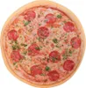 Cuscino decorativo "Pizza" in scatola da pizza Ø 40 cm Anteprima dell’immagine prodotto 12